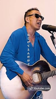 長渕剛着用　ドットシャツ 長渕剛着用 ドットシャツ - メルカリ